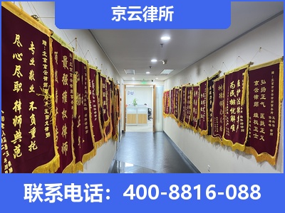 镶黄-企业展示图